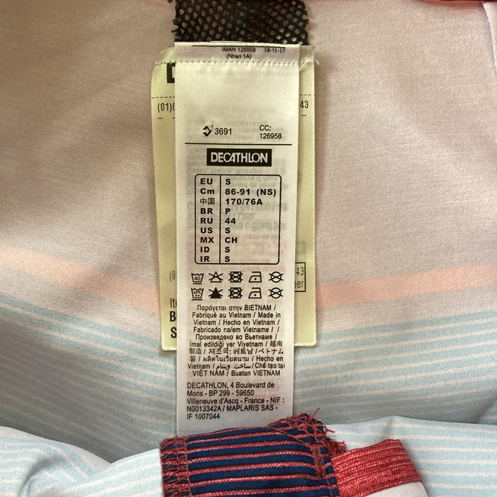 Swim Trunks - Picture 4 of 5